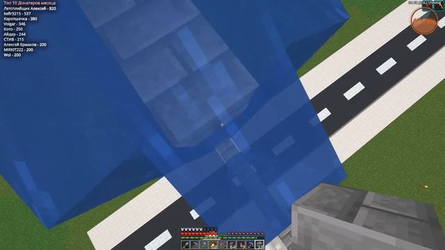 Американские горки Minecraft JAVA | S1E65 смотреть онлайн