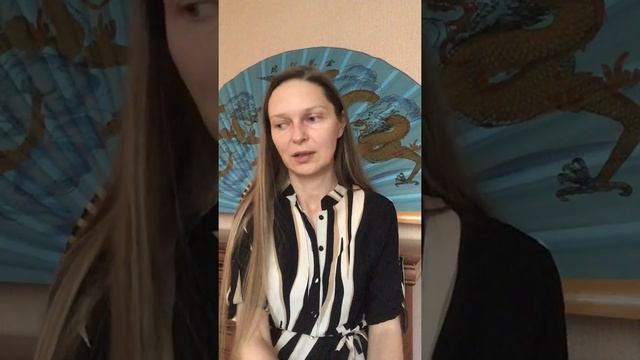 Инициация "Почтение мужского и женского миров". Телесная практика. смотреть онлайн