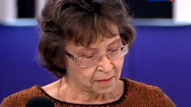 Мастерство и Стремление