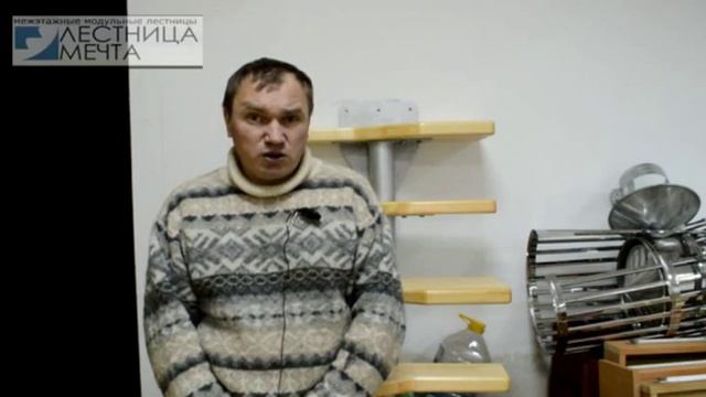Выбор лестницы смотреть онлайн
