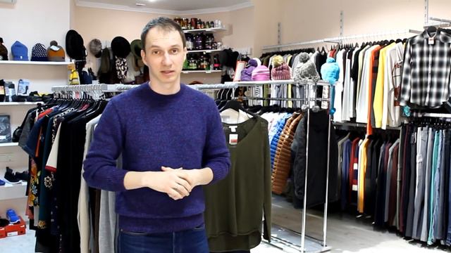 Распрдажа смотреть онлайн