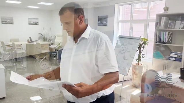 Добро пожаловать в наш новый, светлый офис, который находится в самом сердце Адлера! смотреть онлайн