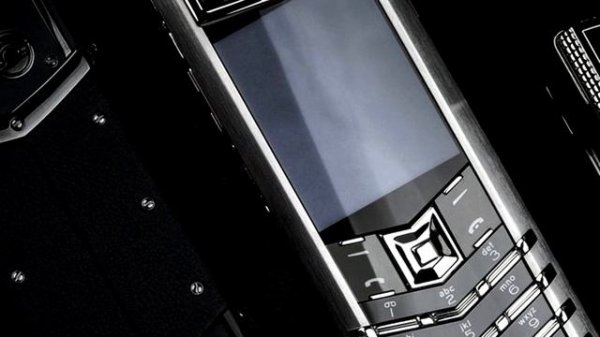 Vertu Ringtone | Free Ringtones Download