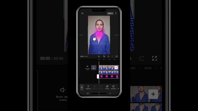Как изменить цвет фона? Без специальной 💡 Нажимай на ❤️ если было полезно)) Instagram: @unzha_na смотреть онлайн