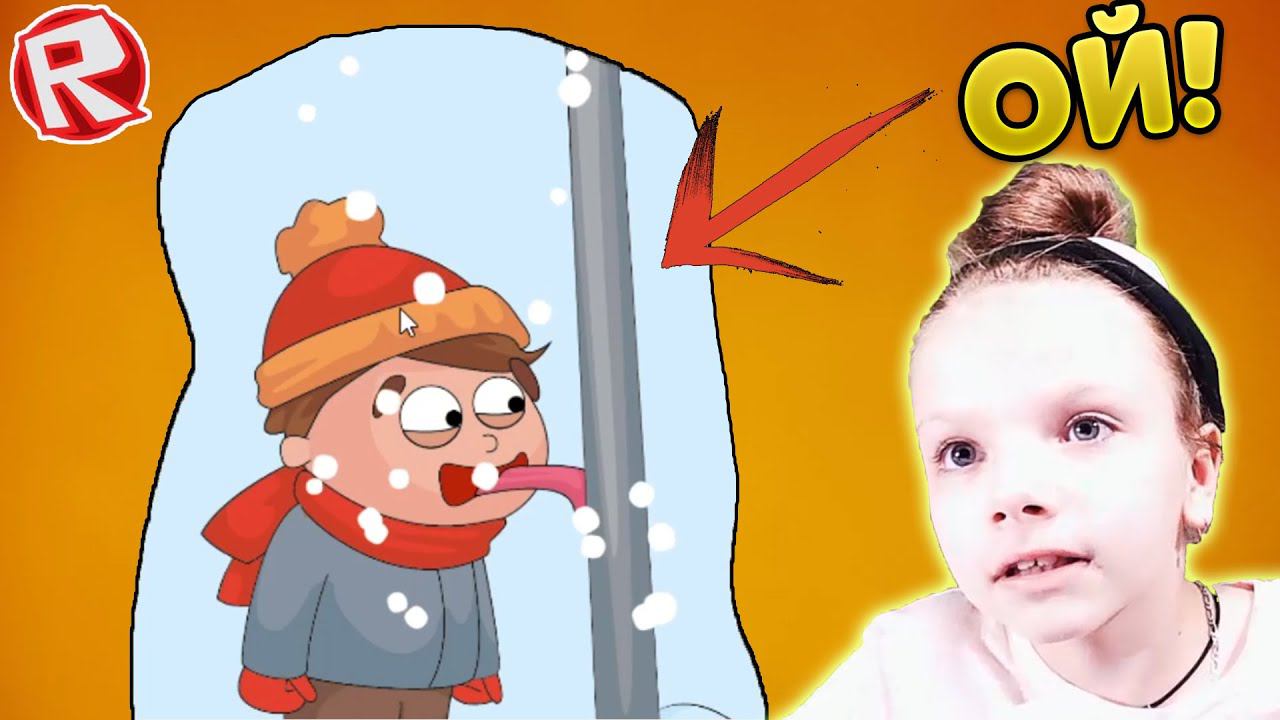 НАРИСОВАЛА КОЕ ЧТО это РЕАКЦИЯ на ШОК! ПРОСТО РИСУЕМ Brain Wash DOP 2 Draw One Part DASHAKEKSIK смотреть онлайн