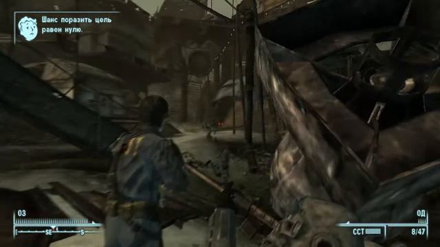 Fallout3 2017 04 07 14 30 56 600 смотреть онлайн
