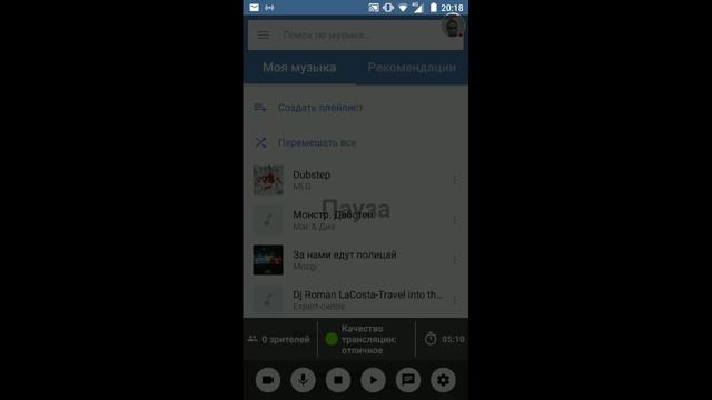 играем в разные игры пробный стрим смотреть онлайн
