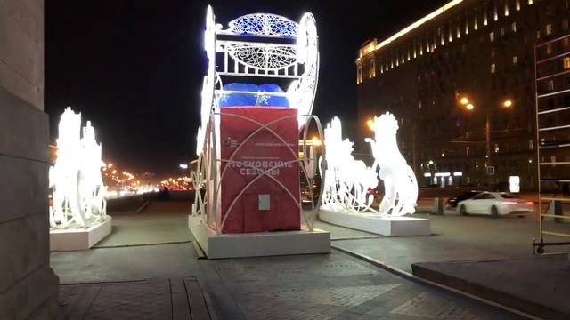 МОСКВА НОВОГОДНЯЯ 2020!!!)) ШАР ВЫСОТОЮ 20 МЕТРОВ!!!! смотреть онлайн