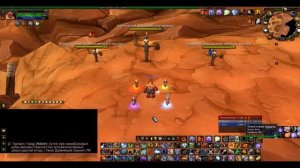 Элем шаман 3.3.5а