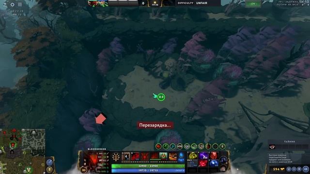 Гайд на маг. Bloodseeker. THUNDER`S COT RPG смотреть онлайн