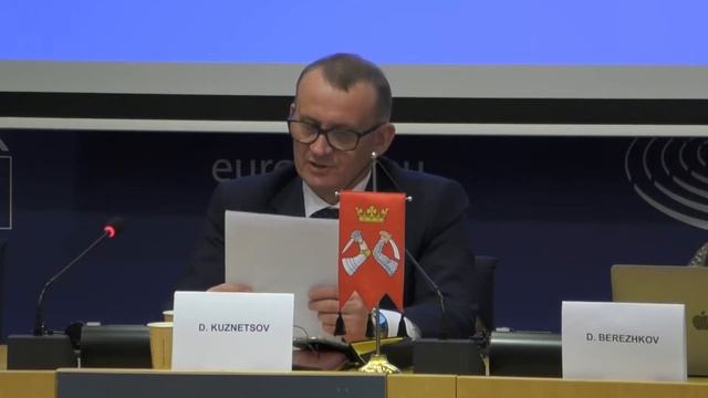 Первая часть выступления лидера Карельского Национального Движения Митери Панфилова в Европарламент смотреть онлайн