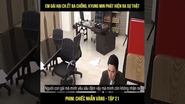 chiếc nhẫn vàng tập 21 смотреть онлайн