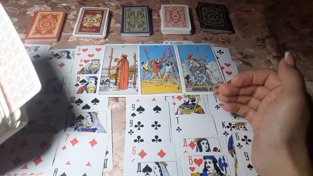 крестовый король червонная дама что дальше между вами??! смотреть онлайн