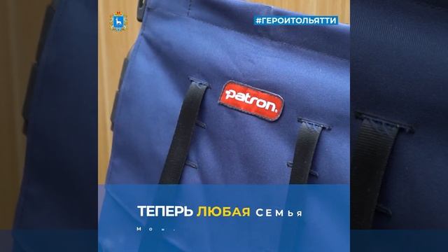 Михаил Батт | Герои Тольятти смотреть онлайн