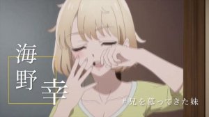 ТОП 10 Аниме В Жанре Романтики 2022