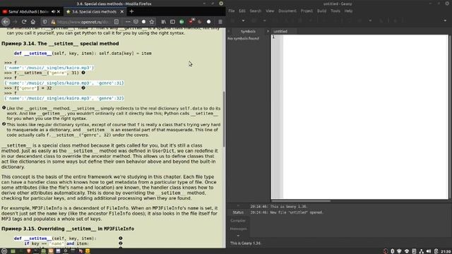 Dive into Python Глава 2020 08 19 21 25 07 смотреть онлайн