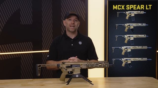 Introducing The MCX-SPEAR-LT