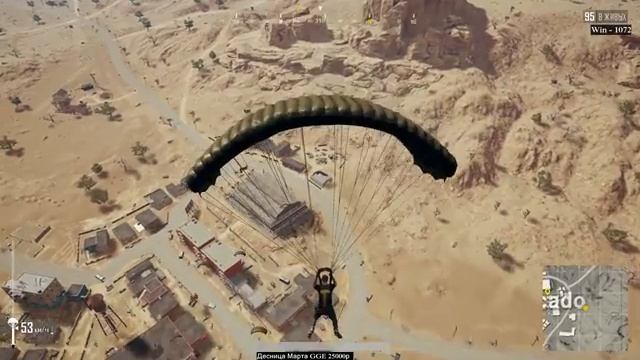 Pubg. Обнова в 5:00мск на 4ч! смотреть онлайн