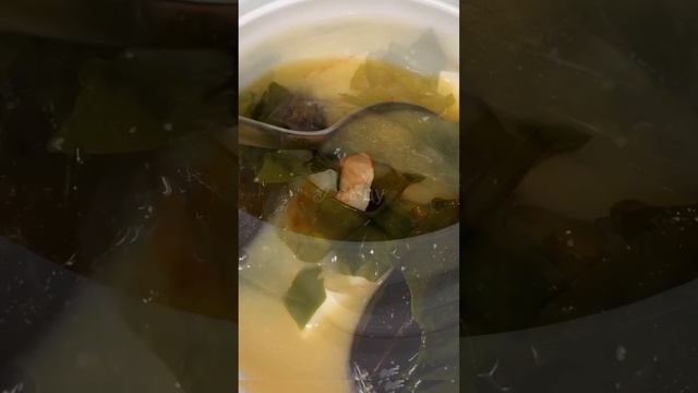 А за сколько минут ты готовишь свой любимый суп?Записывайте, как приготовить мисо суп классический.