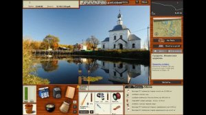 Русская Рыбалка 3.9 - Разлов | Пустая бочка