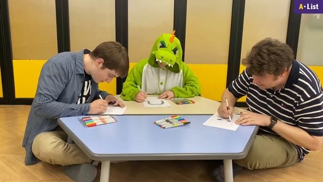 Listen and DrawㅣClass GameㅣBoost Up смотреть онлайн