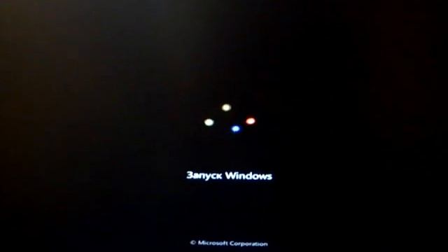 Скорость загрузка Windows 7 x64 ... за 13 сек!!! смотреть онлайн