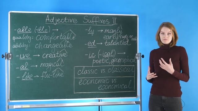 Словообразование: суффиксы прилагательных. Часть 2 смотреть онлайн