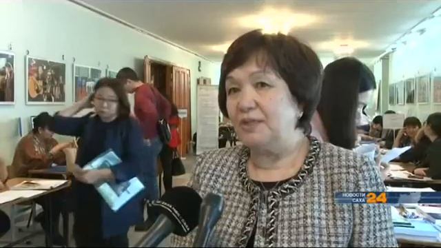 В культурном центре "Сергеляхские огни" открылась педагогическая ярмарка смотреть онлайн