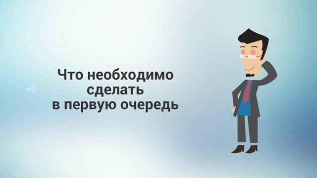 Специальная оценка условий труда Пятигорск ; СОУТ в Пятигорске ; Спецоценка ; СК УпОТ смотреть онлайн