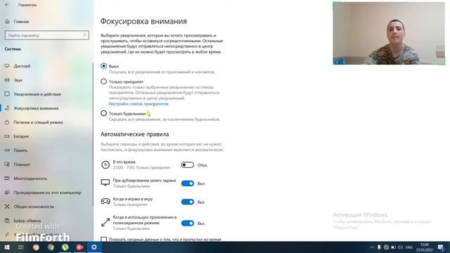 Обзор ноутбука Acer Nitro 5 смотреть онлайн