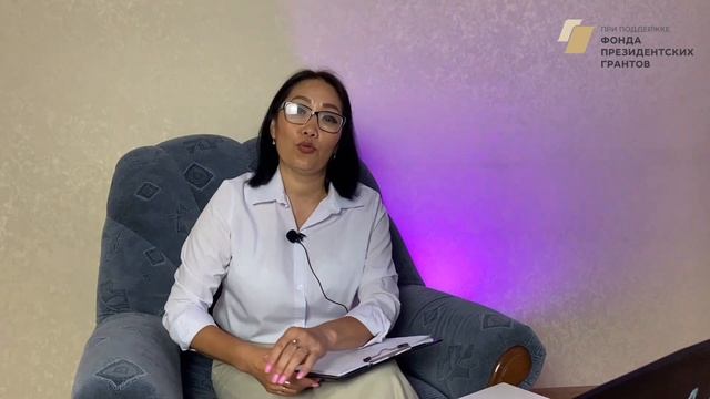 Эмоциональное выгорание приёмных родителей. Как справиться? смотреть онлайн