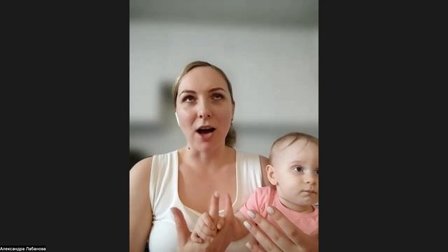 Отзыв о курсе "SMM - ЭКСПЕРТ" ученицы 5 потока Александры Лабановой