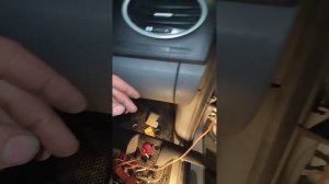 Подключение центрального замка сигнализации форд фокус 2 РЕСТАЙЛИНГ