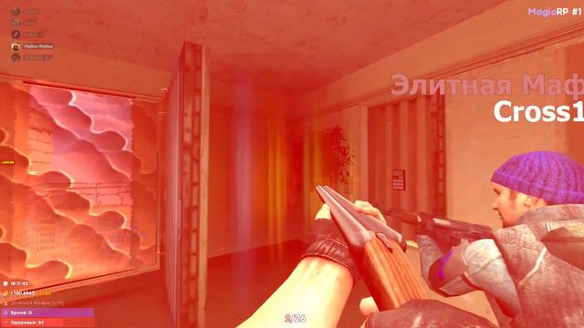 Garry's Mod 2022 03 01 смотреть онлайн