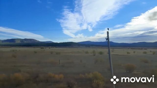 Чита-Улан-Удэ смотреть онлайн