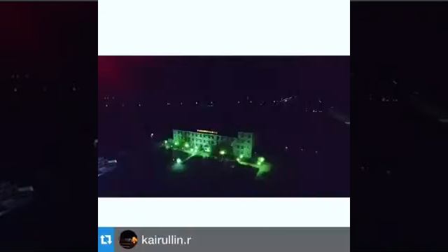 вот это город кульсары смотреть онлайн