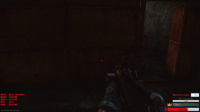 [Escape From Tarkov] Ночной нежданчик! Патч 0.2.68.319! Закрытый бета тест! смотреть онлайн