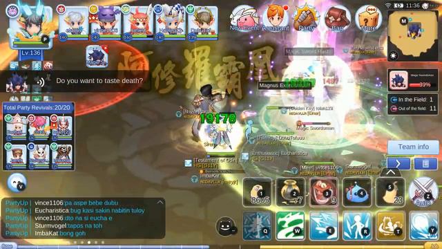 [Ragnarok Mobile: Eternal Love] Thanatos Tower Brave 4F Shura POV смотреть онлайн