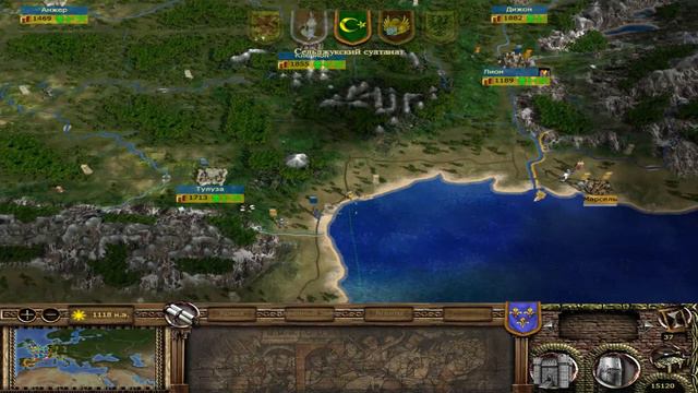 Франция №5 Булатная сталь (Bulat Steel) 2.1.3