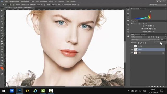 Меняем цвет глаз,волос,губ в фотошопе смотреть онлайн