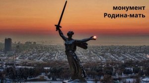 Лучшее видео о Семи чудесах России