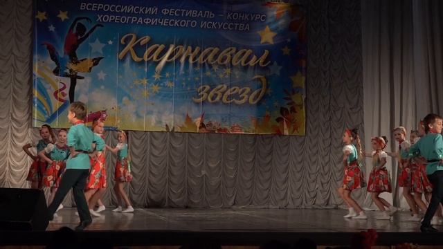 УМОРИЛАСЬ.Хореографический ансамбль "Калейдоскоп". танец смотреть онлайн