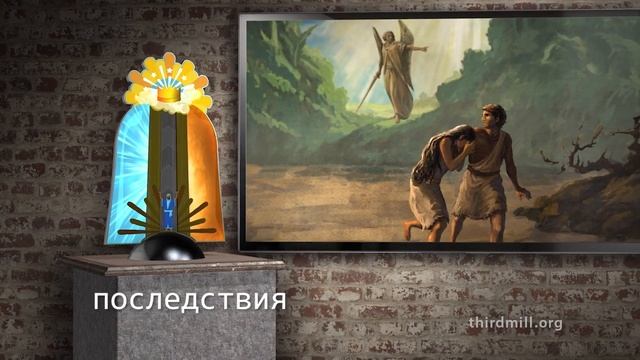 Царство, заветы и канон Ветхого Завета - Урок Урок 3: Божьи заветы