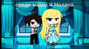 анимоксы. Меме: мне нет места.