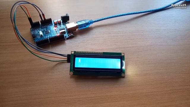 Как настроить LCD ДИСПЛЕЙ и I2C на Arduino ?! смотреть онлайн