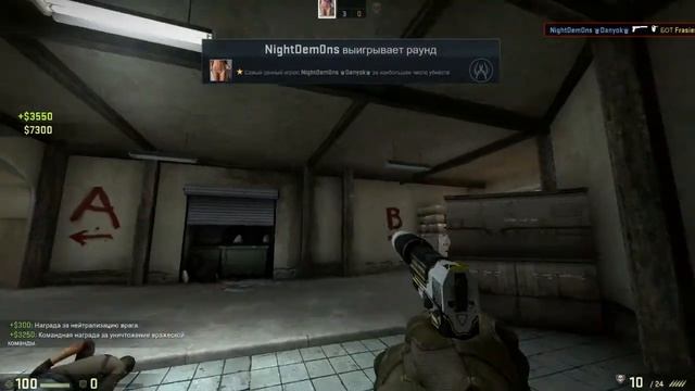 Как поставить бота AFK в нужное место? смотреть онлайн