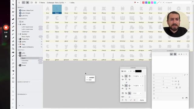 Начало работы в программе FontLab 8 - основные принципы интерфейса смотреть онлайн