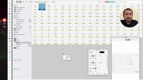 Начало работы в программе FontLab 8 - основные принципы интерфейса