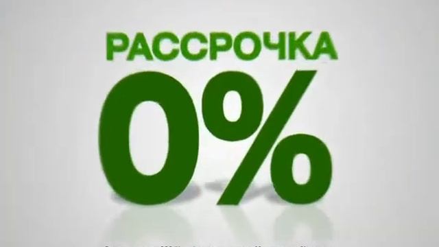 Ипотека от жилого комплекса "Крона" смотреть онлайн