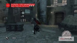 Assassin's Creed 2: местоположение знаков, символов и глифов из Истины